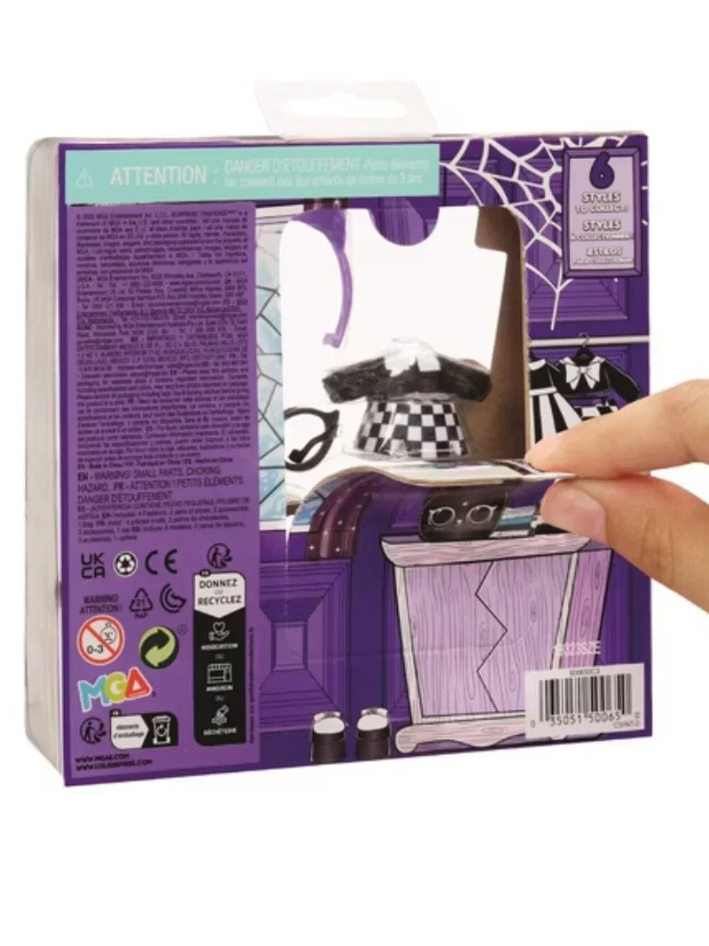 L.O.L. Surprise! Fashion Packs Doll Accessories Multicolor, 10 Pieces, Sealed